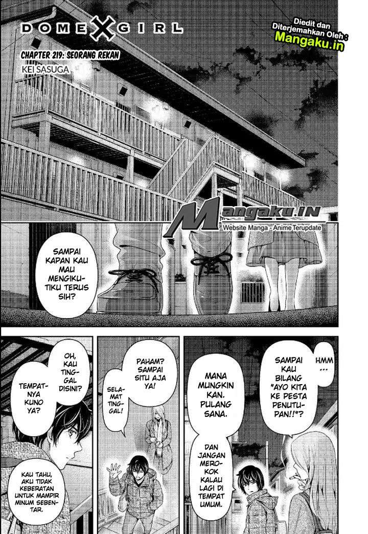 Baca Manga Domestic na Kanojo Chapter 219 Gambar 2
