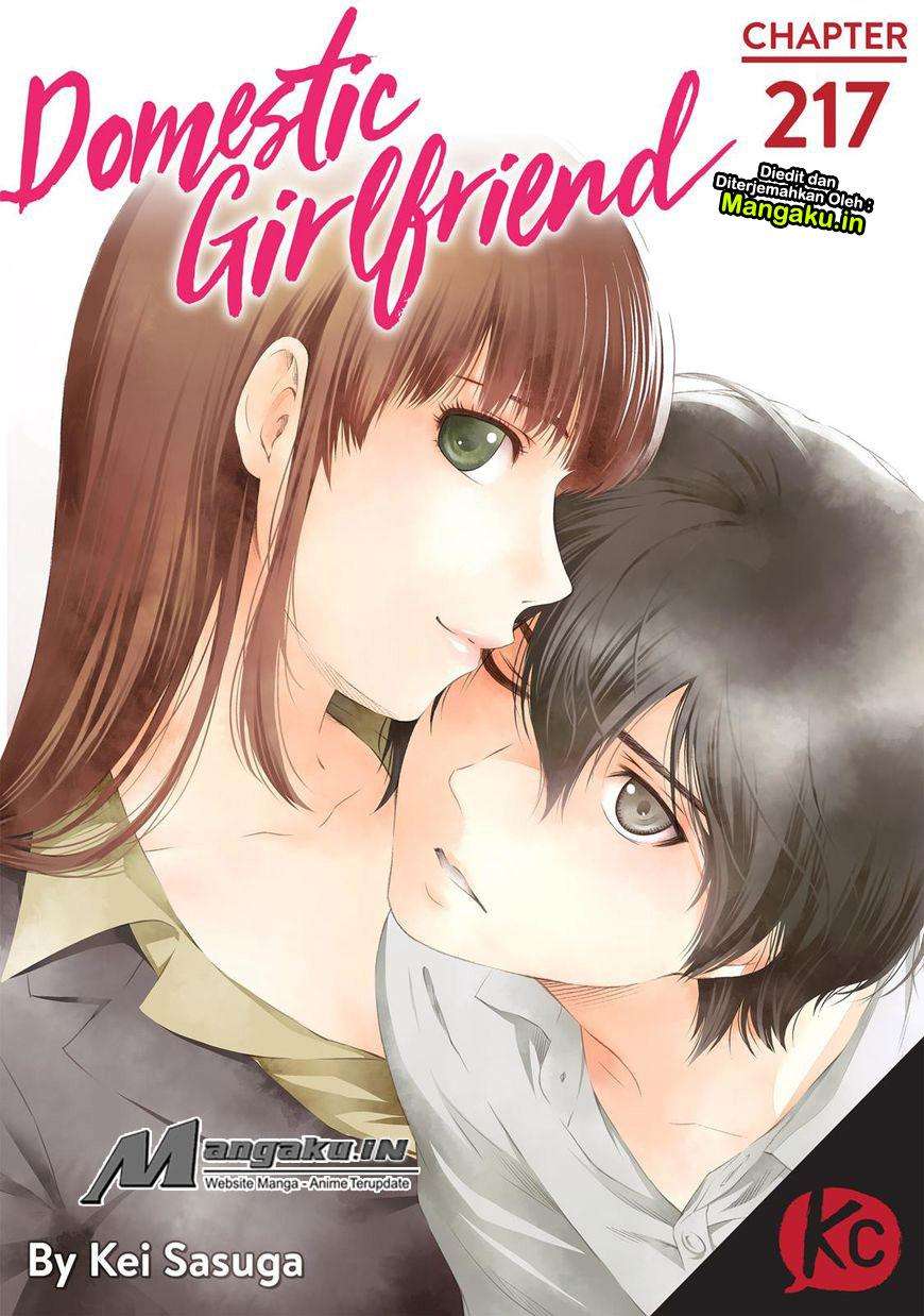 Baca Komik Domestic na Kanojo Chapter 217 Gambar 1