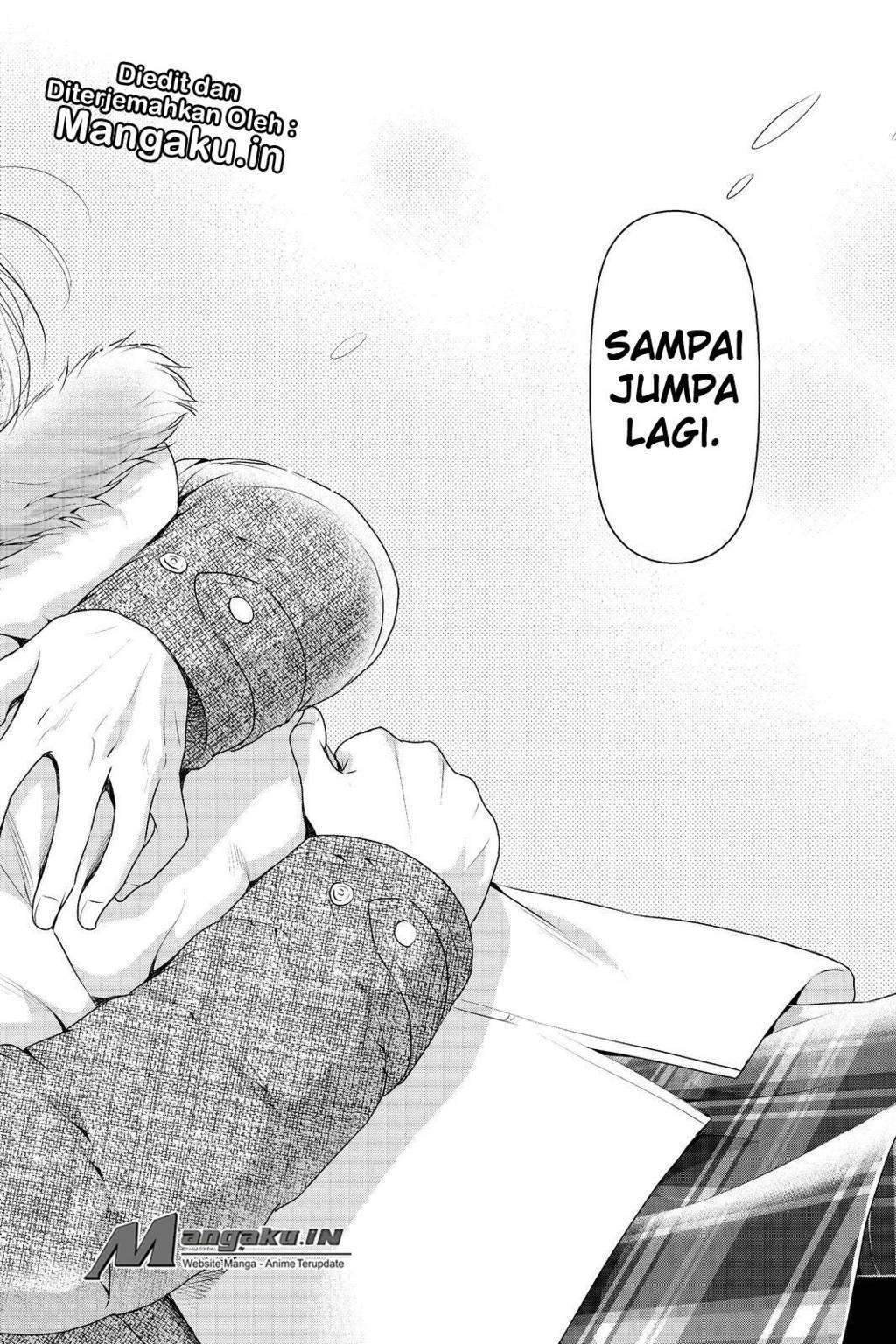 Domestic na Kanojo Chapter 216 Gambar 17