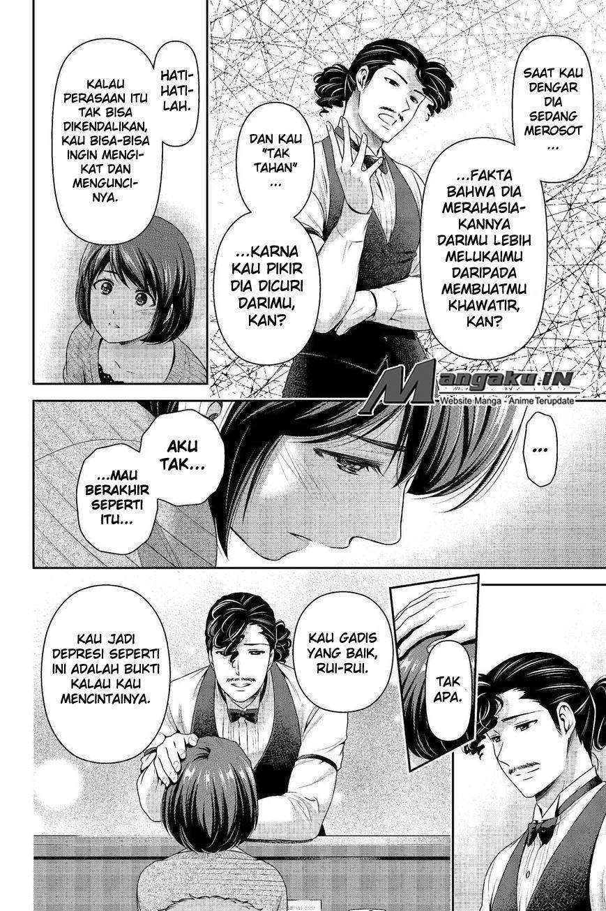 Domestic na Kanojo Chapter 215 Gambar 7