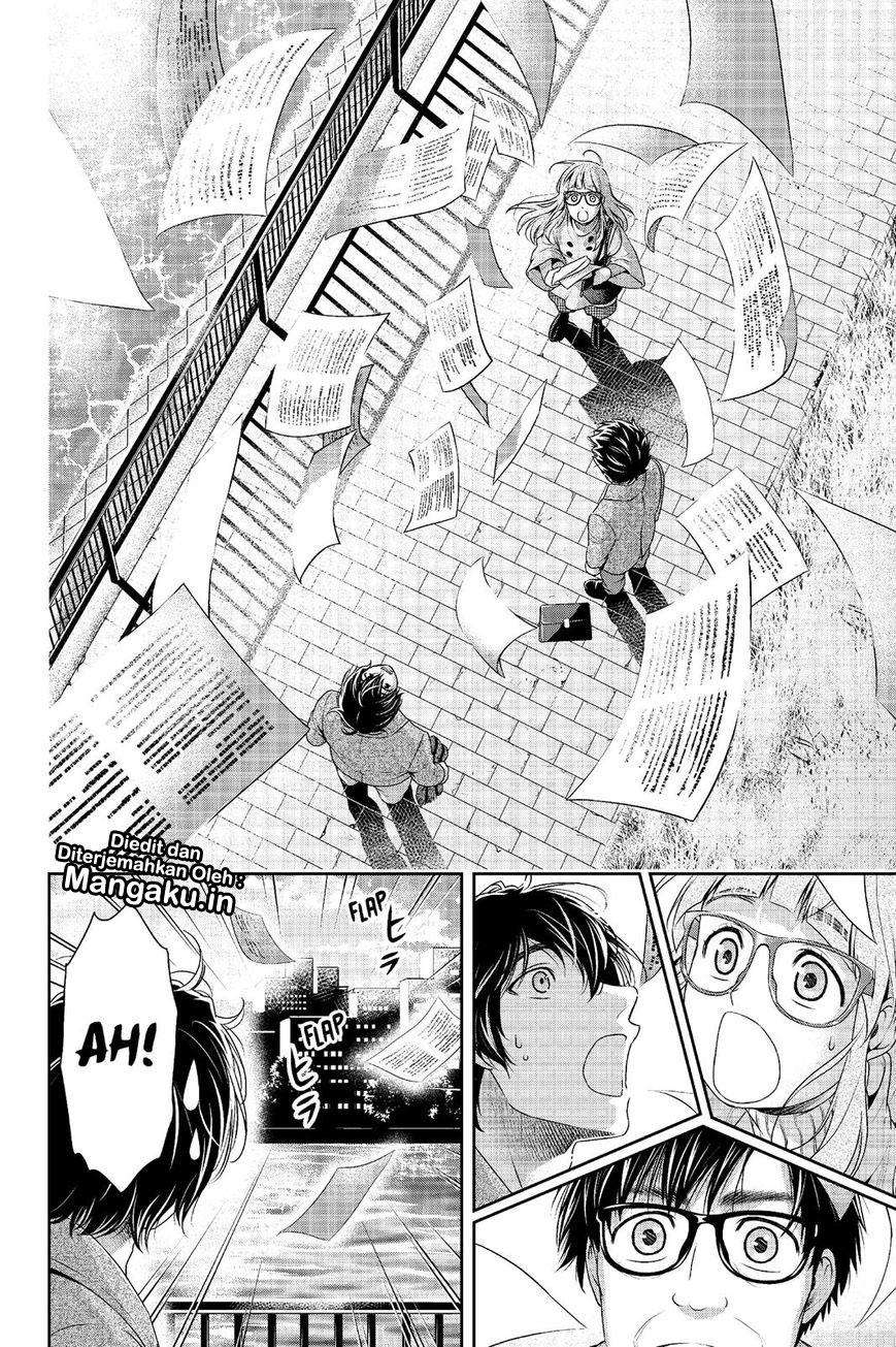 Domestic na Kanojo Chapter 212 Gambar 14