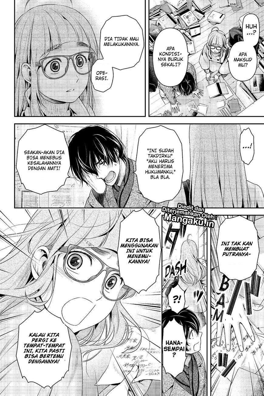 Domestic na Kanojo Chapter 212 Gambar 8
