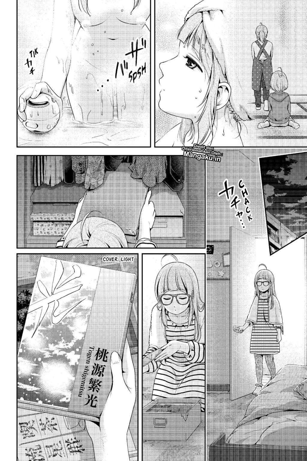 Domestic na Kanojo Chapter 211 Gambar 16