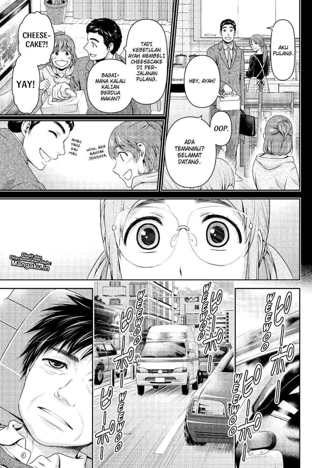 Domestic na Kanojo Chapter 211 Gambar 5