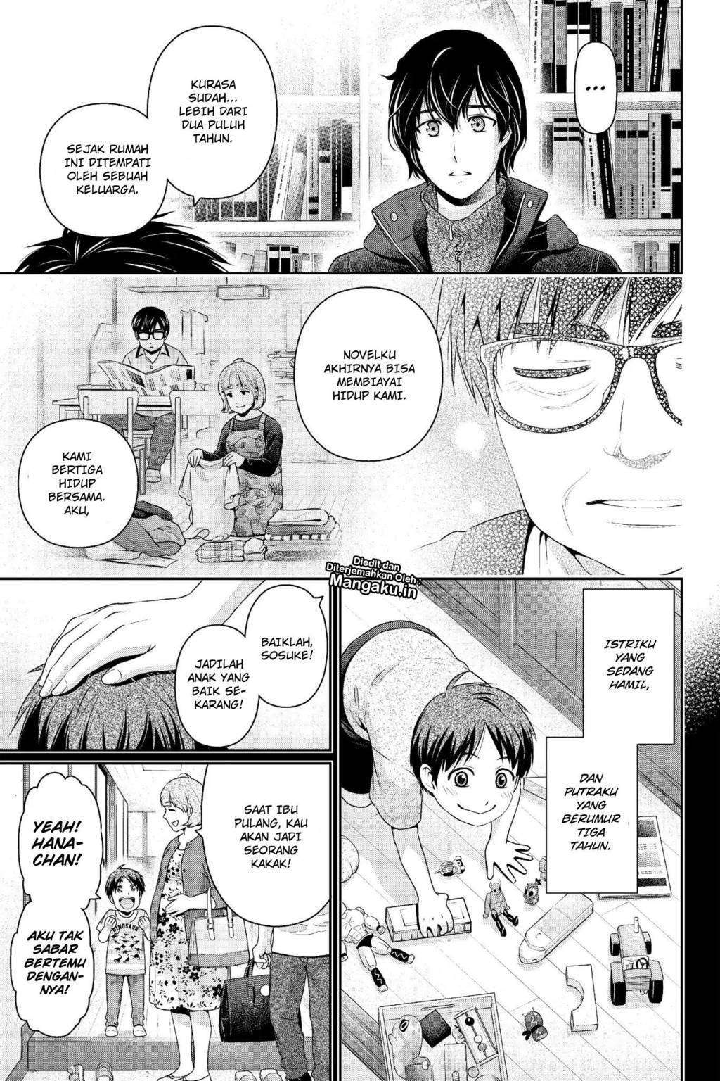 Domestic na Kanojo Chapter 210 Gambar 11