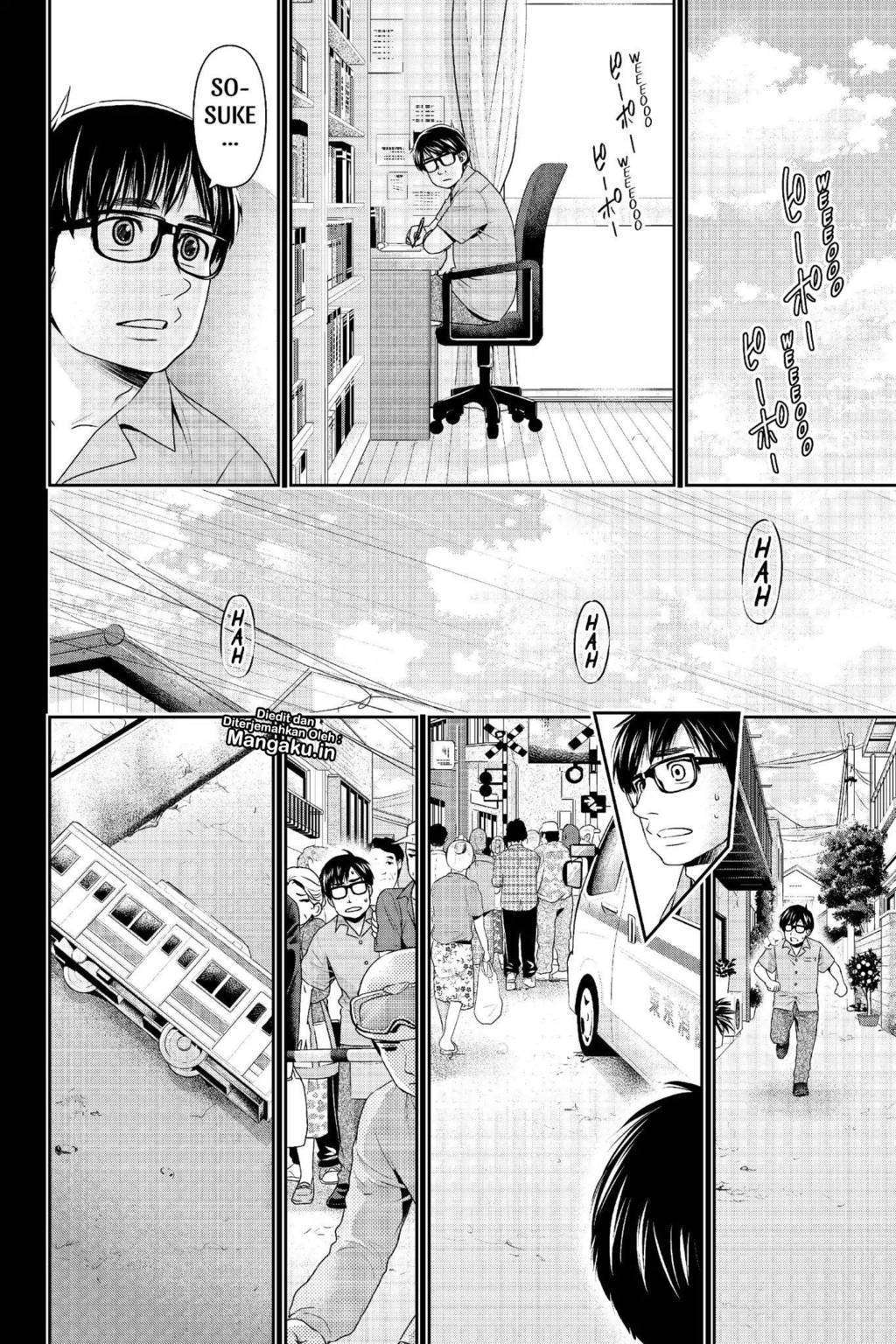 Domestic na Kanojo Chapter 210 Gambar 16