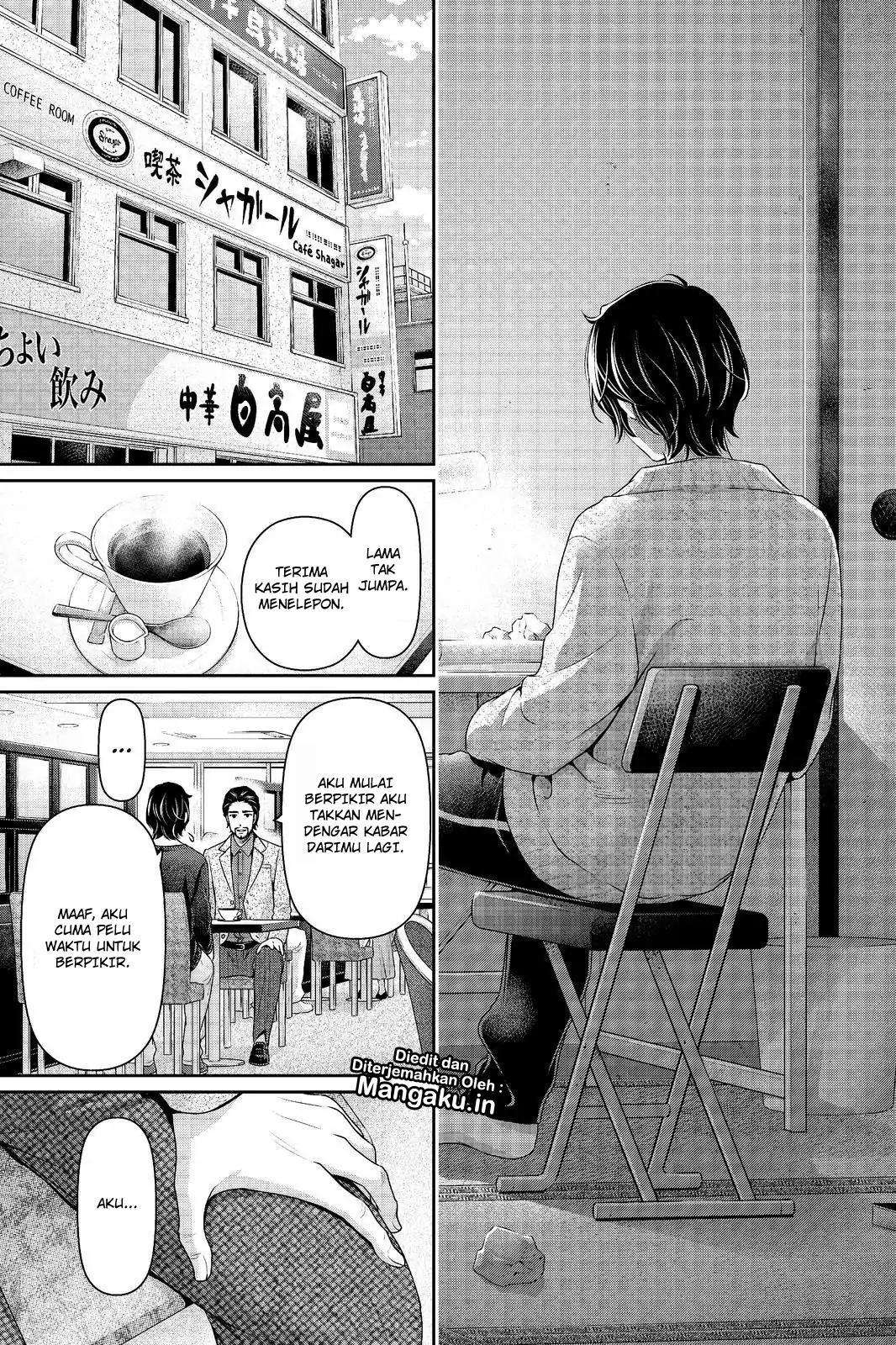 Domestic na Kanojo Chapter 208 Gambar 12