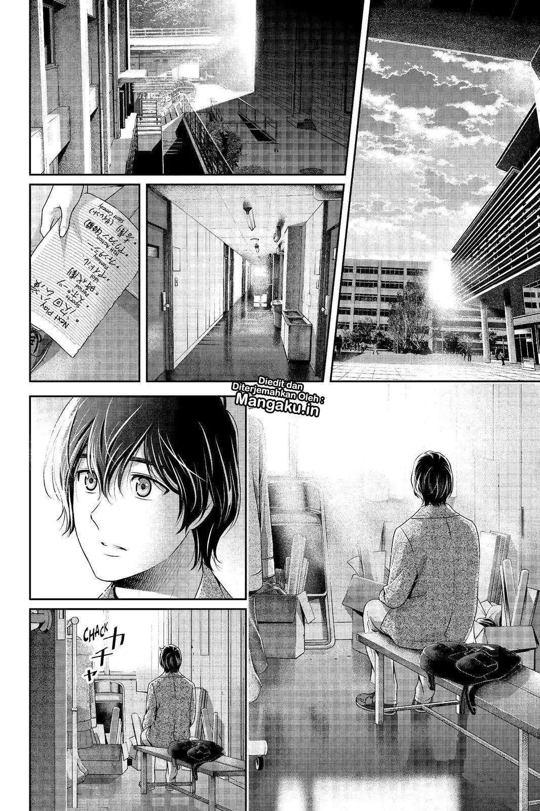 Domestic na Kanojo Chapter 208 Gambar 15
