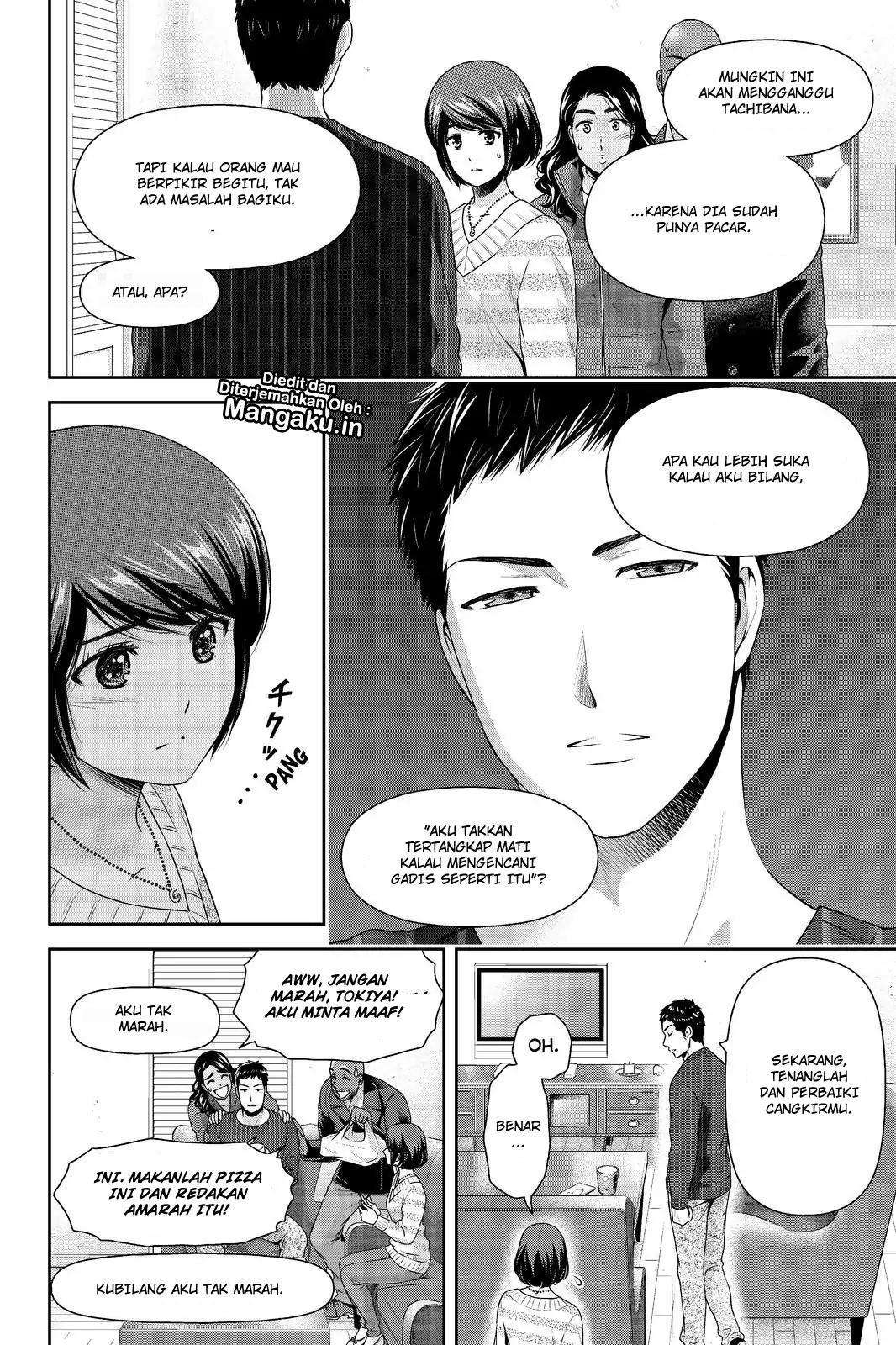Domestic na Kanojo Chapter 208 Gambar 3