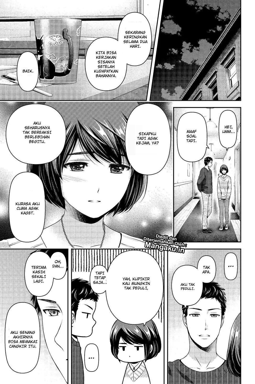 Domestic na Kanojo Chapter 208 Gambar 4