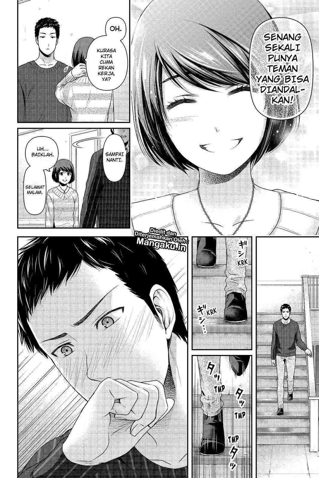 Domestic na Kanojo Chapter 208 Gambar 5