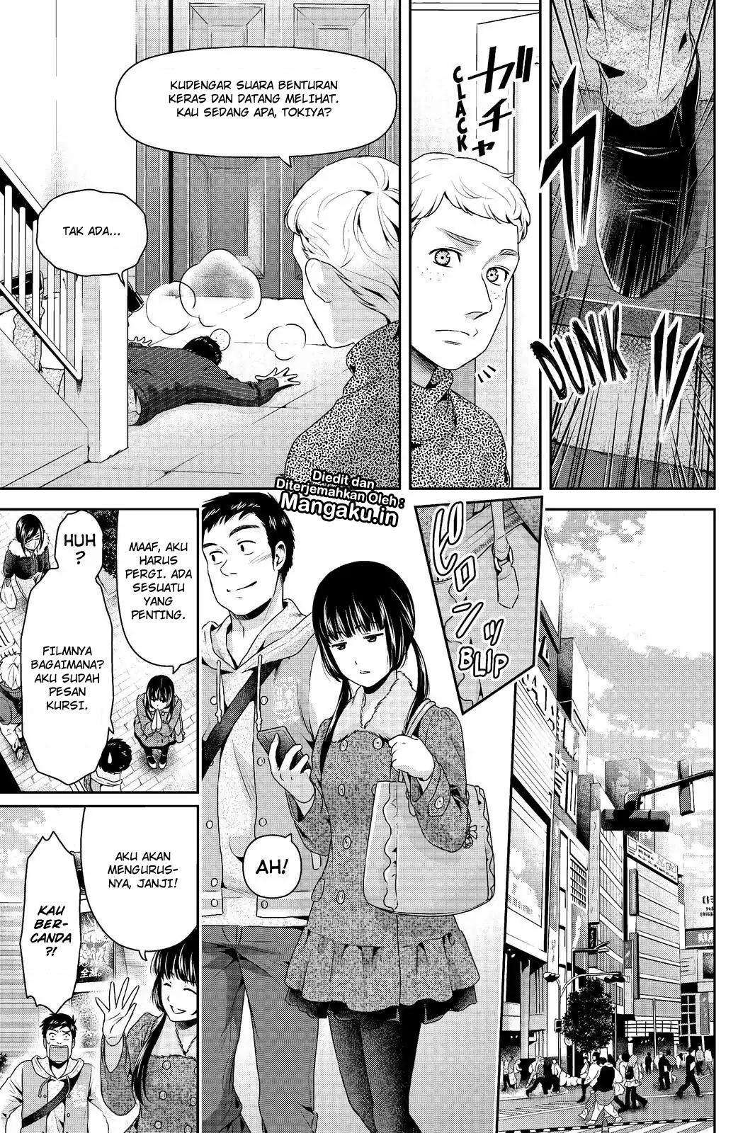 Domestic na Kanojo Chapter 208 Gambar 6