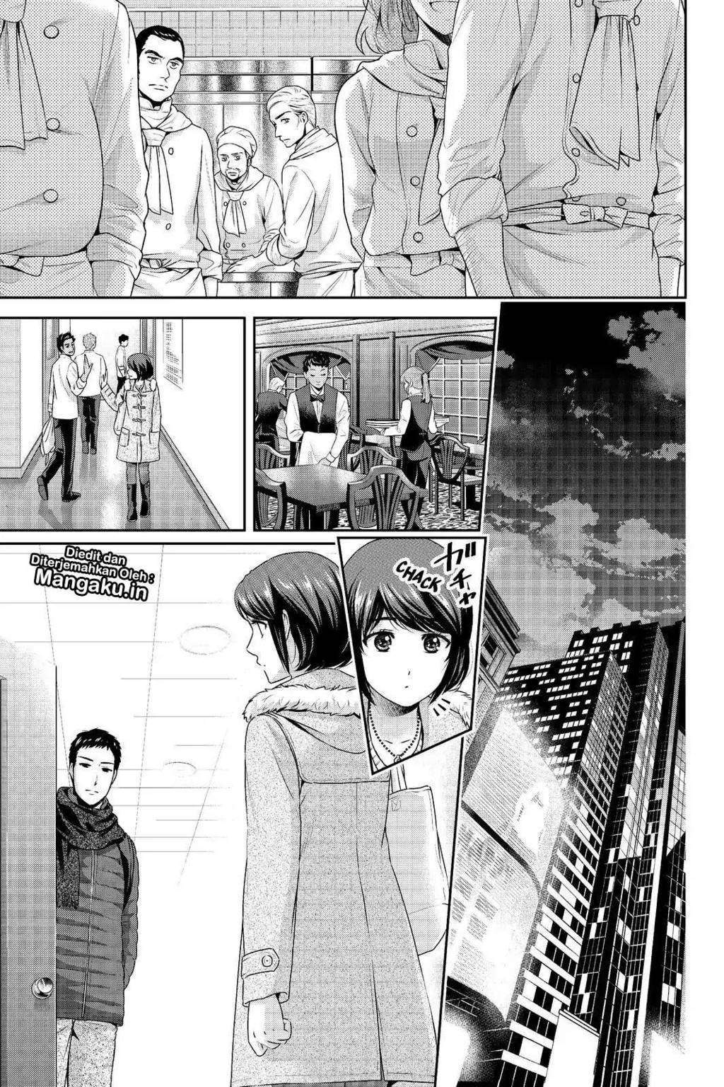 Domestic na Kanojo Chapter 207 Gambar 12