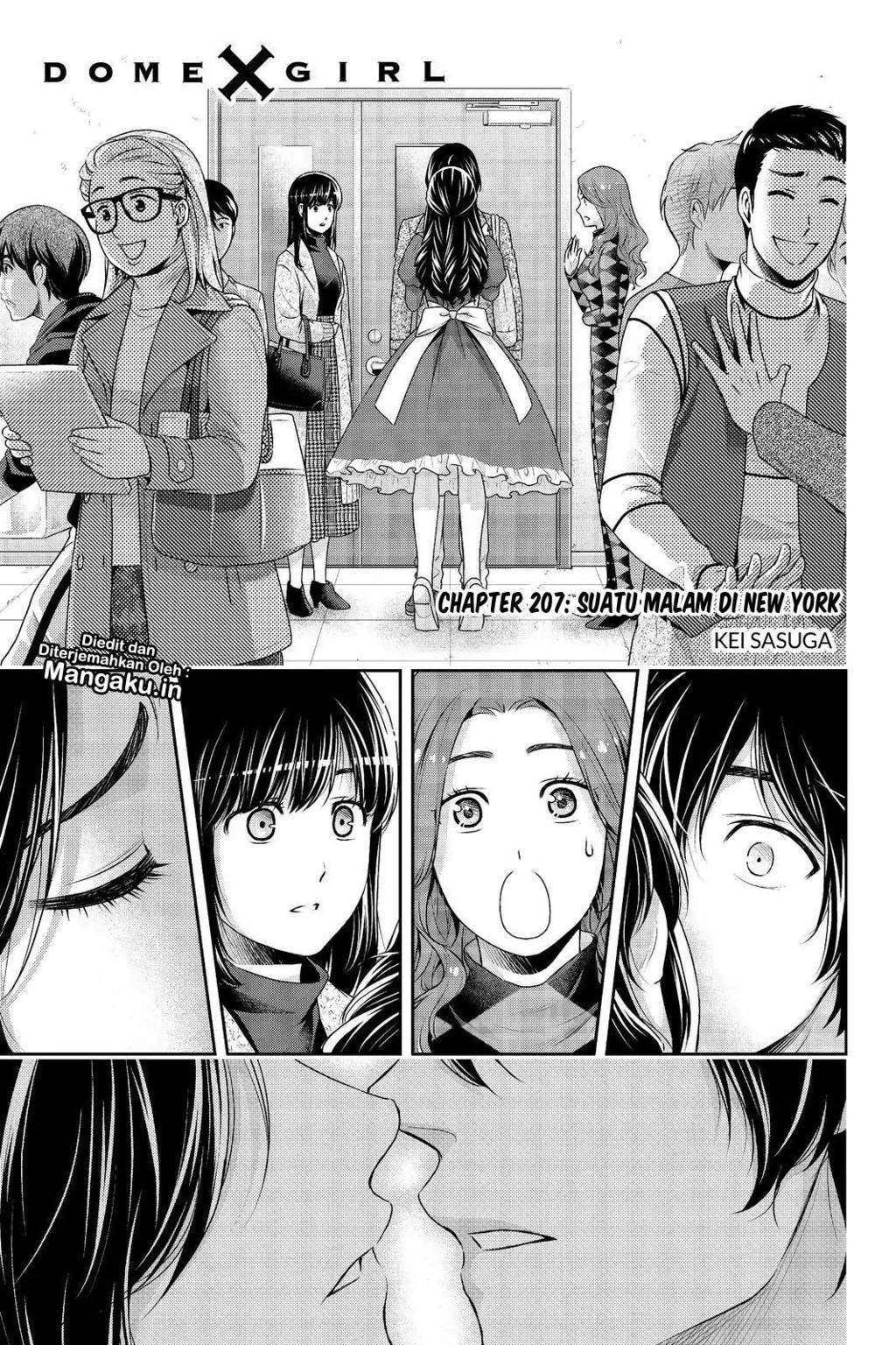 Baca Manga Domestic na Kanojo Chapter 207 Gambar 2