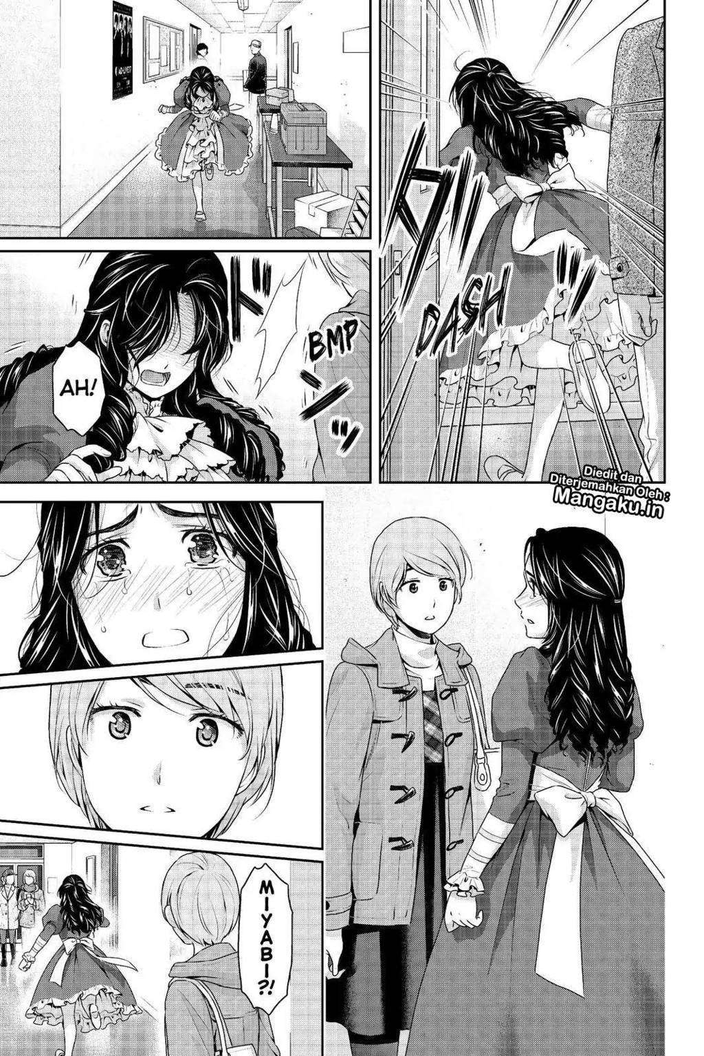 Domestic na Kanojo Chapter 207 Gambar 4