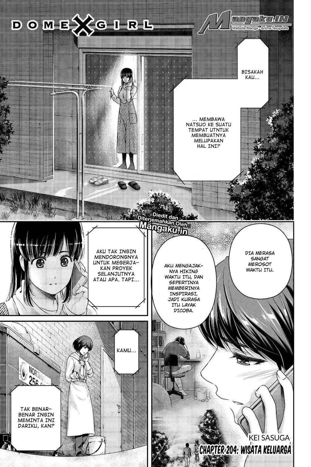 Baca Manga Domestic na Kanojo Chapter 204 Gambar 2