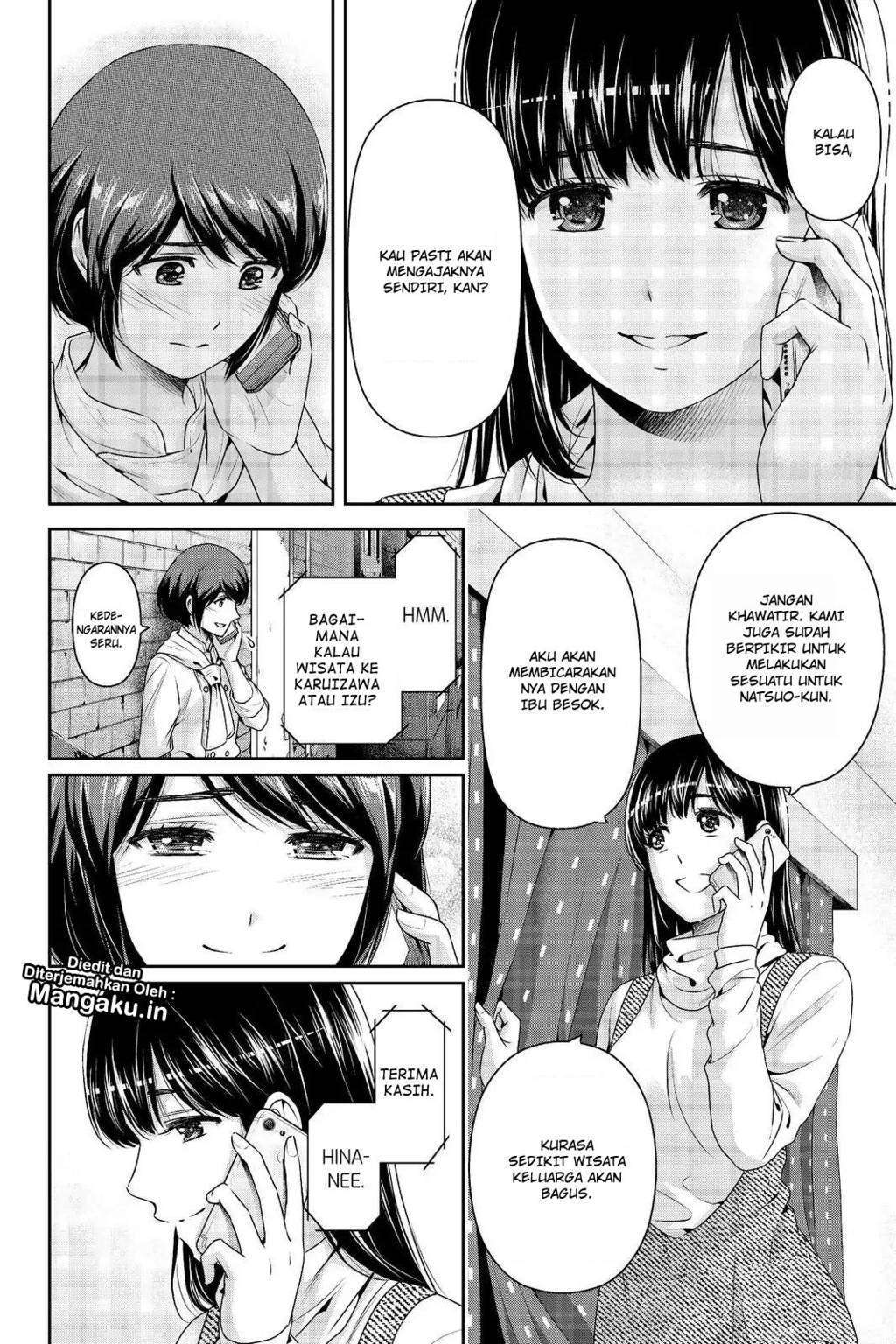 Domestic na Kanojo Chapter 204 Gambar 3