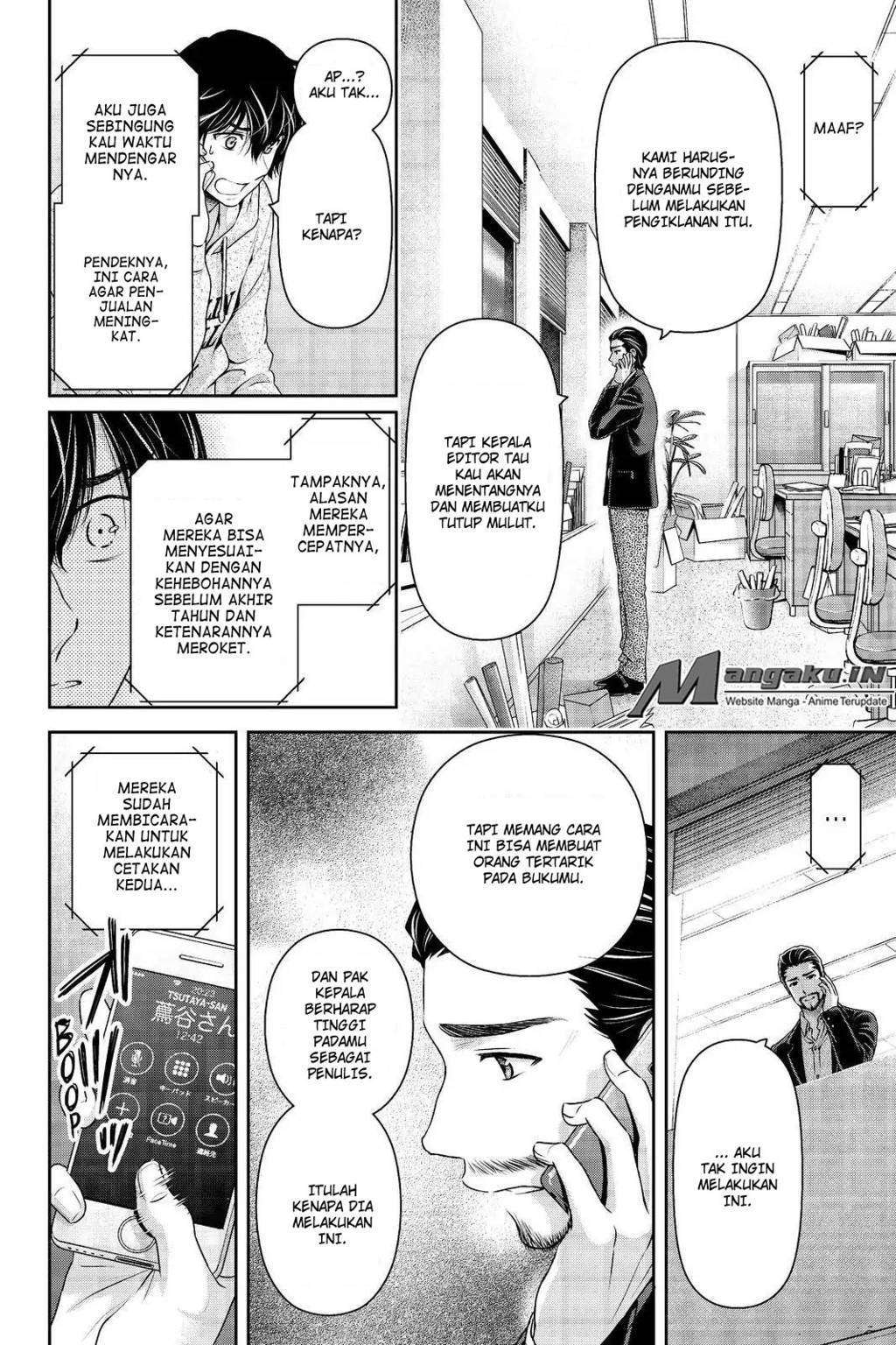 Domestic na Kanojo Chapter 203 Gambar 3