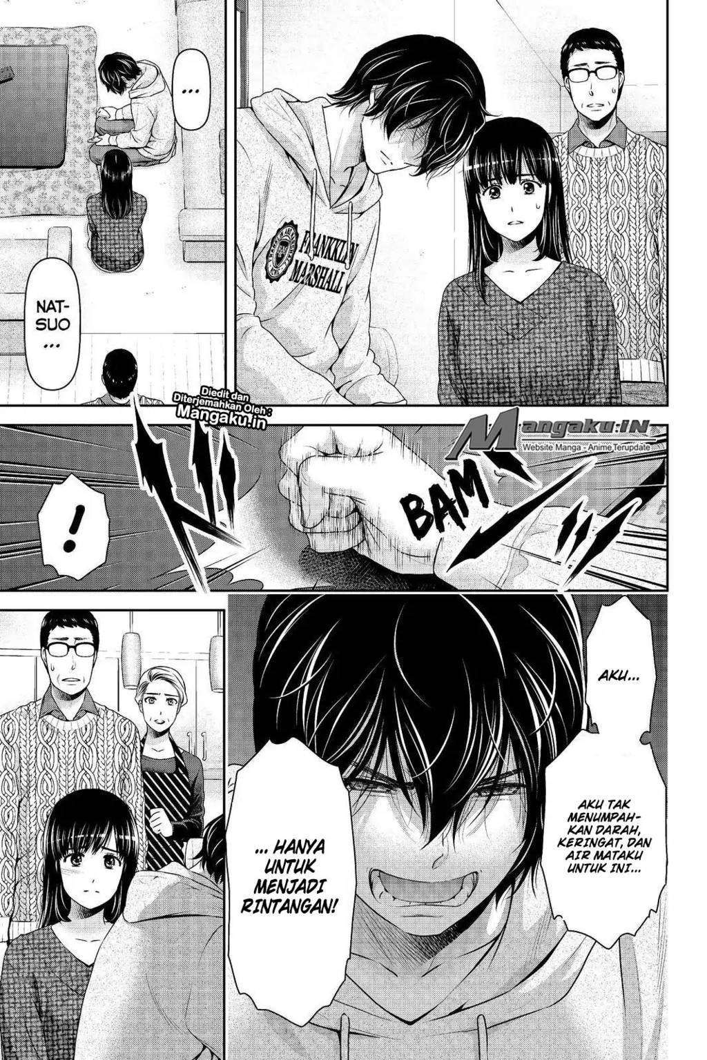 Domestic na Kanojo Chapter 203 Gambar 4