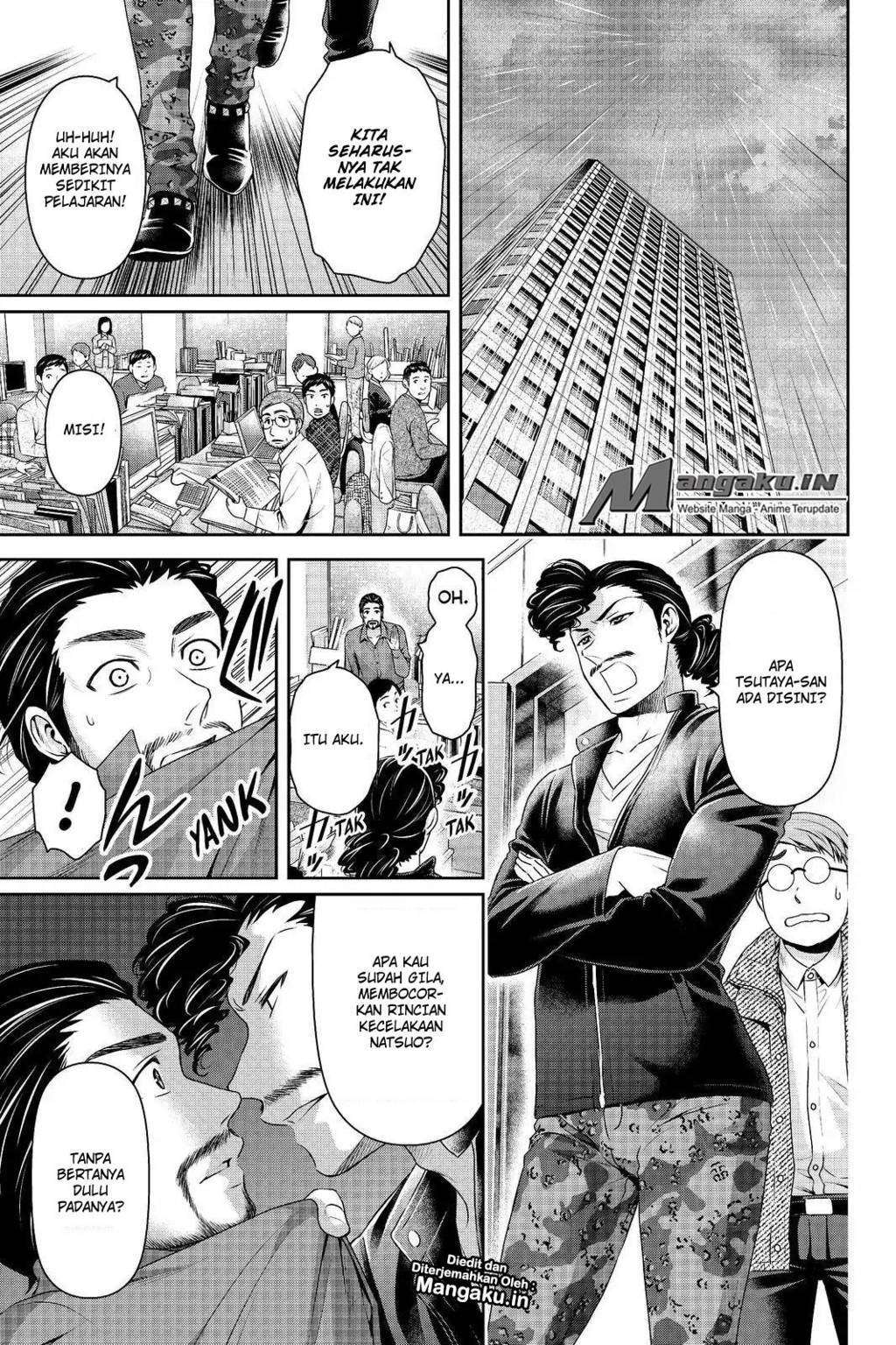 Domestic na Kanojo Chapter 203 Gambar 6
