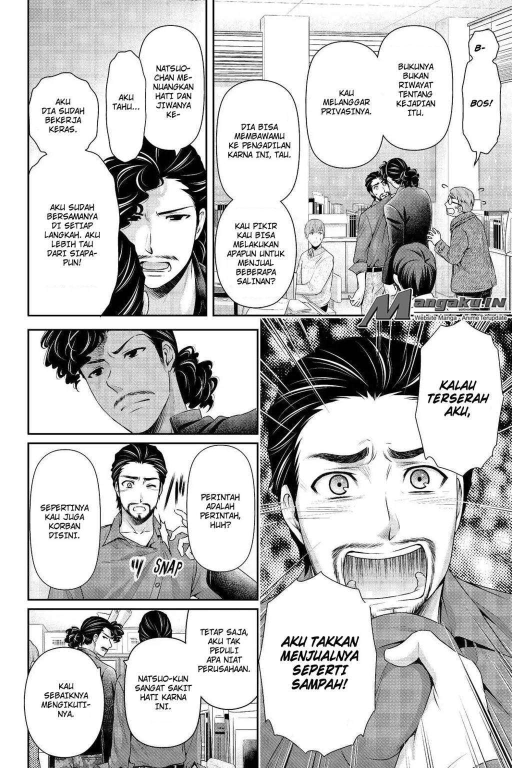 Domestic na Kanojo Chapter 203 Gambar 7