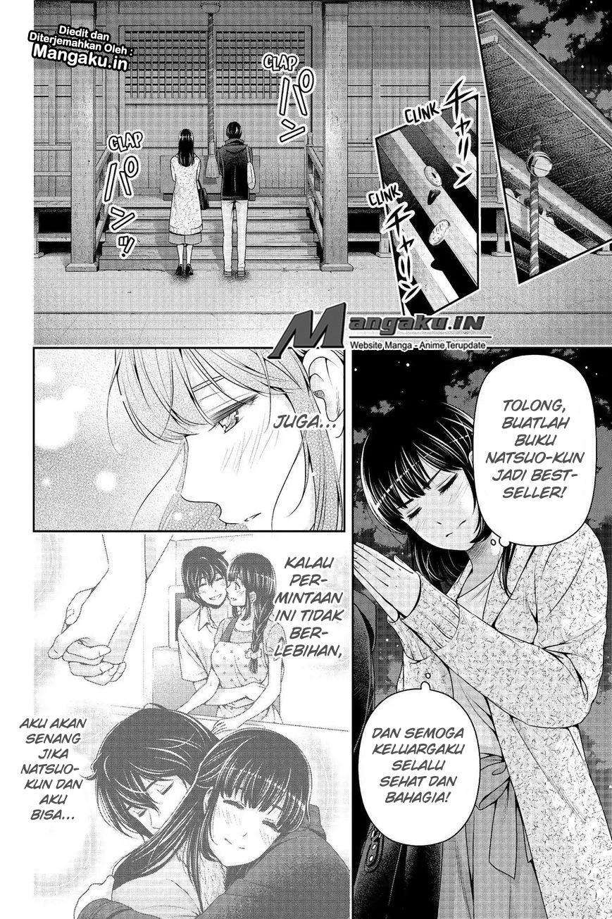 Domestic na Kanojo Chapter 201 Gambar 13