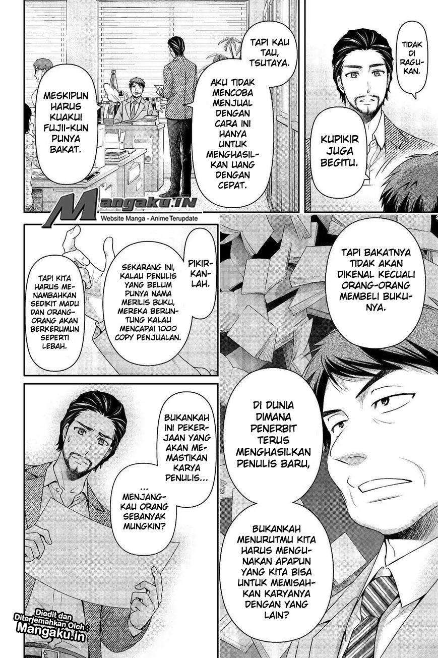 Domestic na Kanojo Chapter 201 Gambar 3