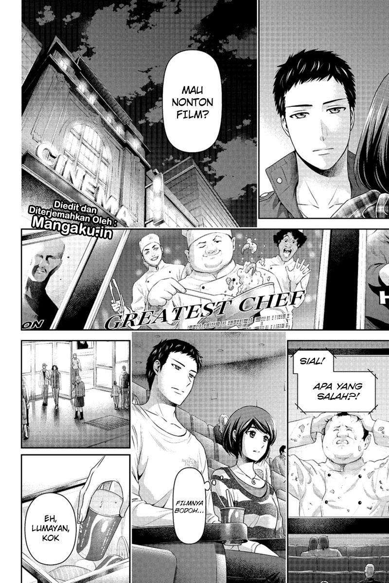 Domestic na Kanojo Chapter 200 Gambar 14