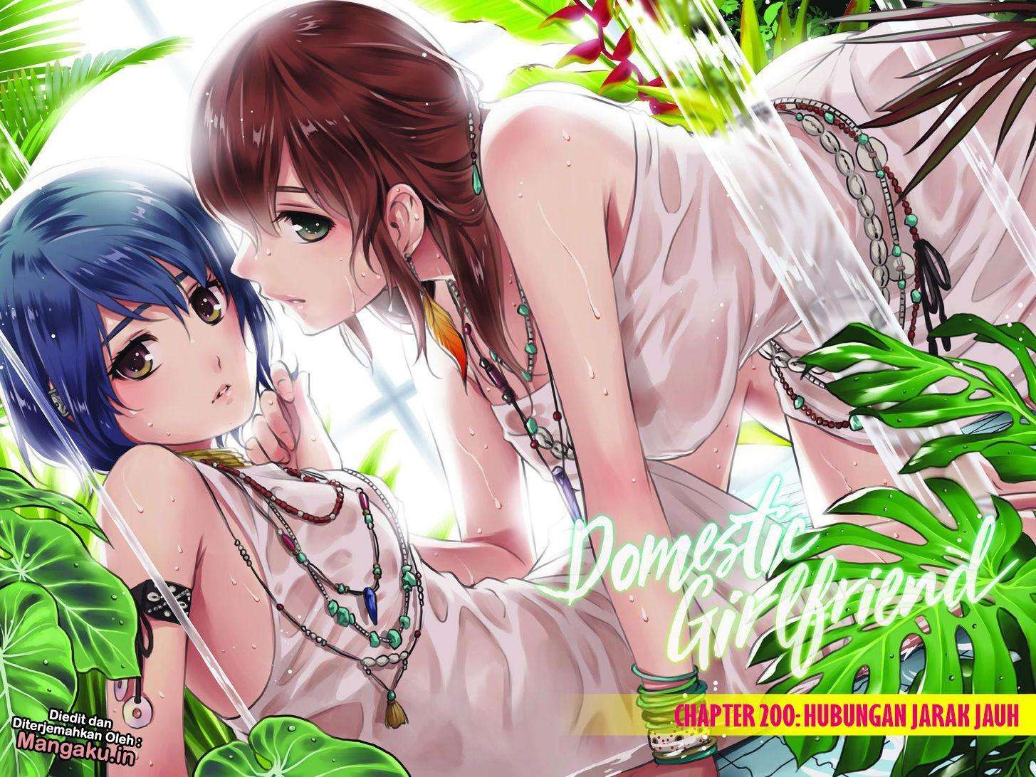 Baca Manga Domestic na Kanojo Chapter 200 Gambar 2