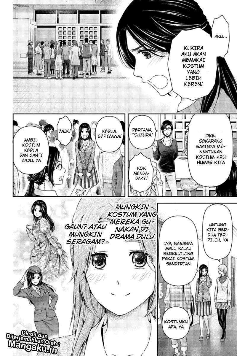 Domestic na Kanojo Chapter 199 Gambar 10