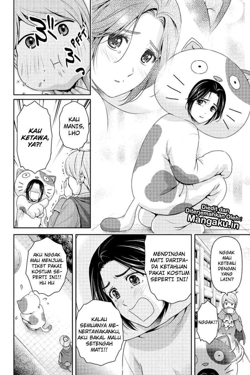 Domestic na Kanojo Chapter 199 Gambar 12