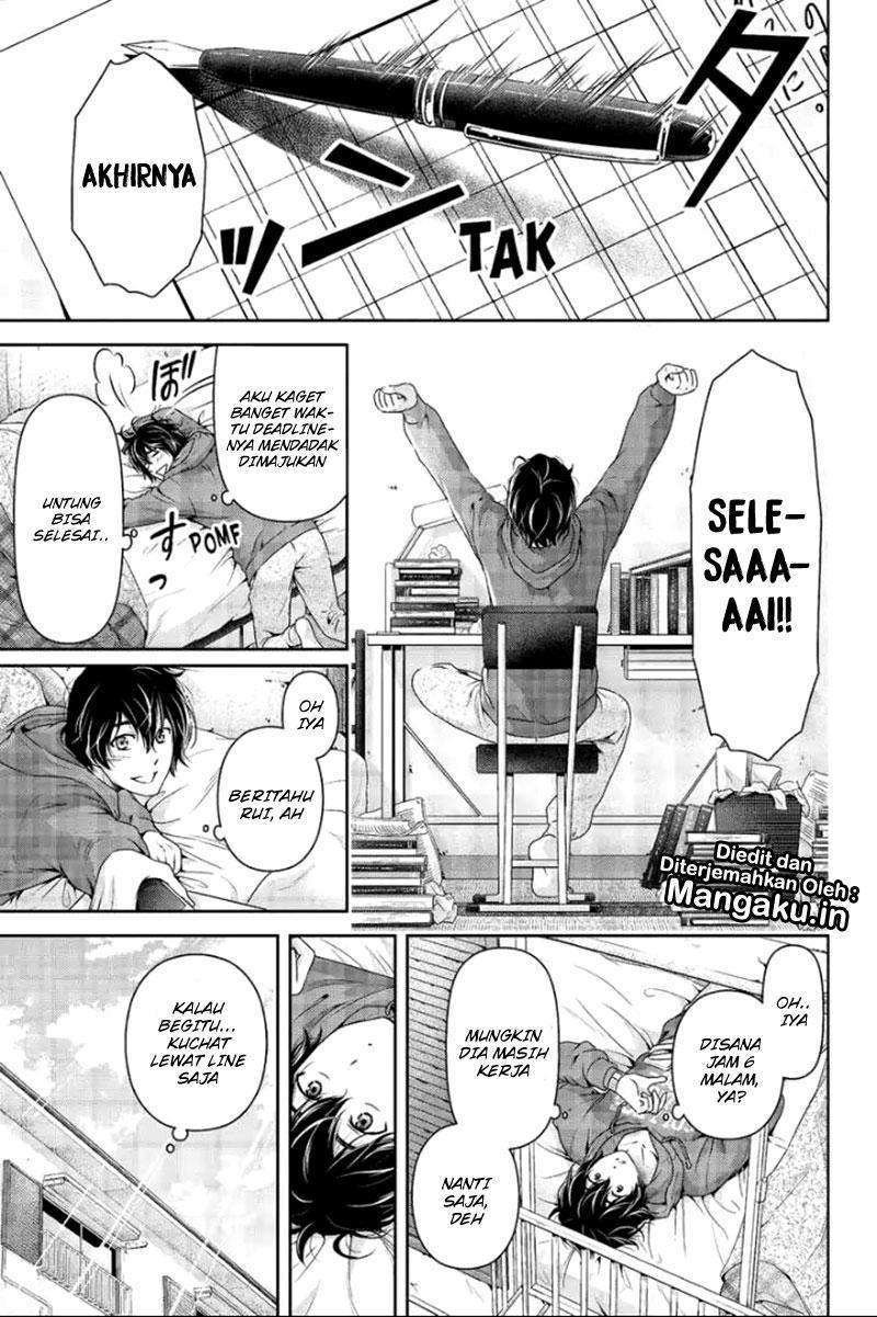 Baca Manga Domestic na Kanojo Chapter 199 Gambar 2