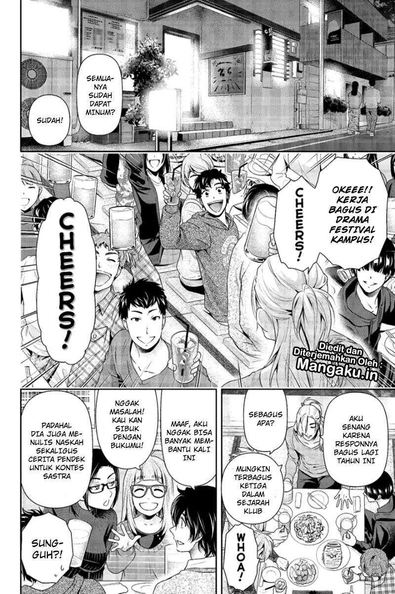 Domestic na Kanojo Chapter 199 Gambar 9