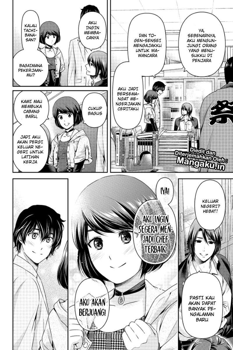 Domestic na Kanojo Chapter 198 Gambar 13