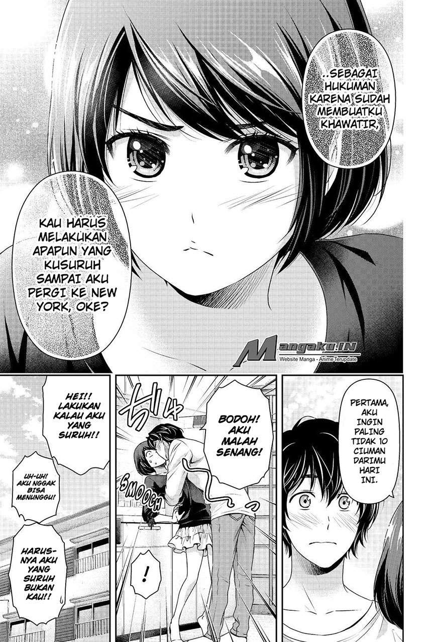 Domestic na Kanojo Chapter 196 Gambar 16