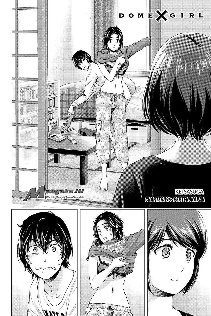 Domestic na Kanojo Chapter 196 Gambar 3