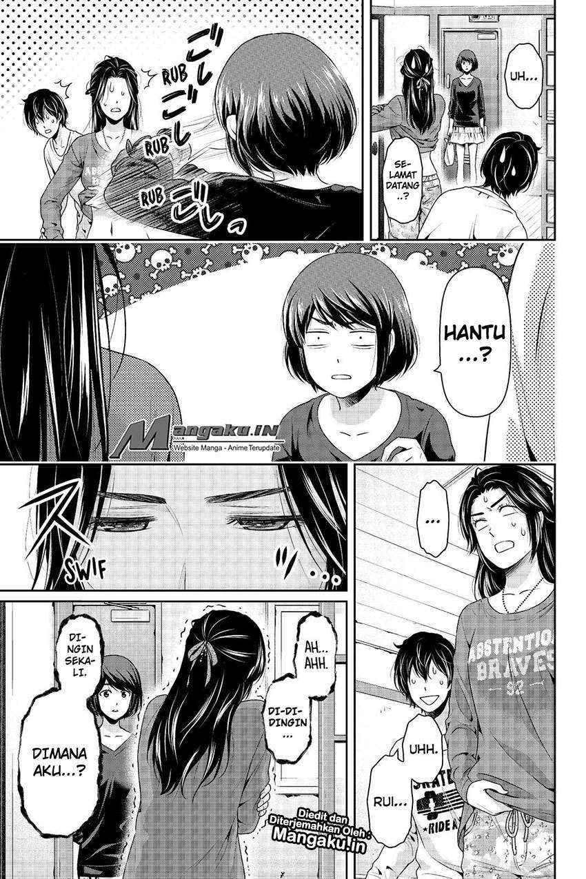 Domestic na Kanojo Chapter 196 Gambar 4