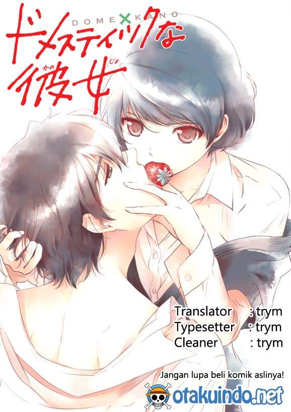 Baca Komik Domestic na Kanojo Chapter 195 Gambar 1