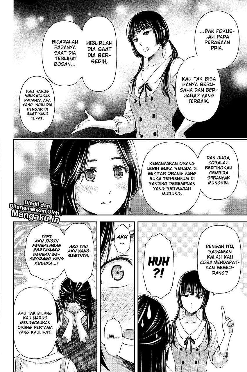 Domestic na Kanojo Chapter 193 Gambar 11