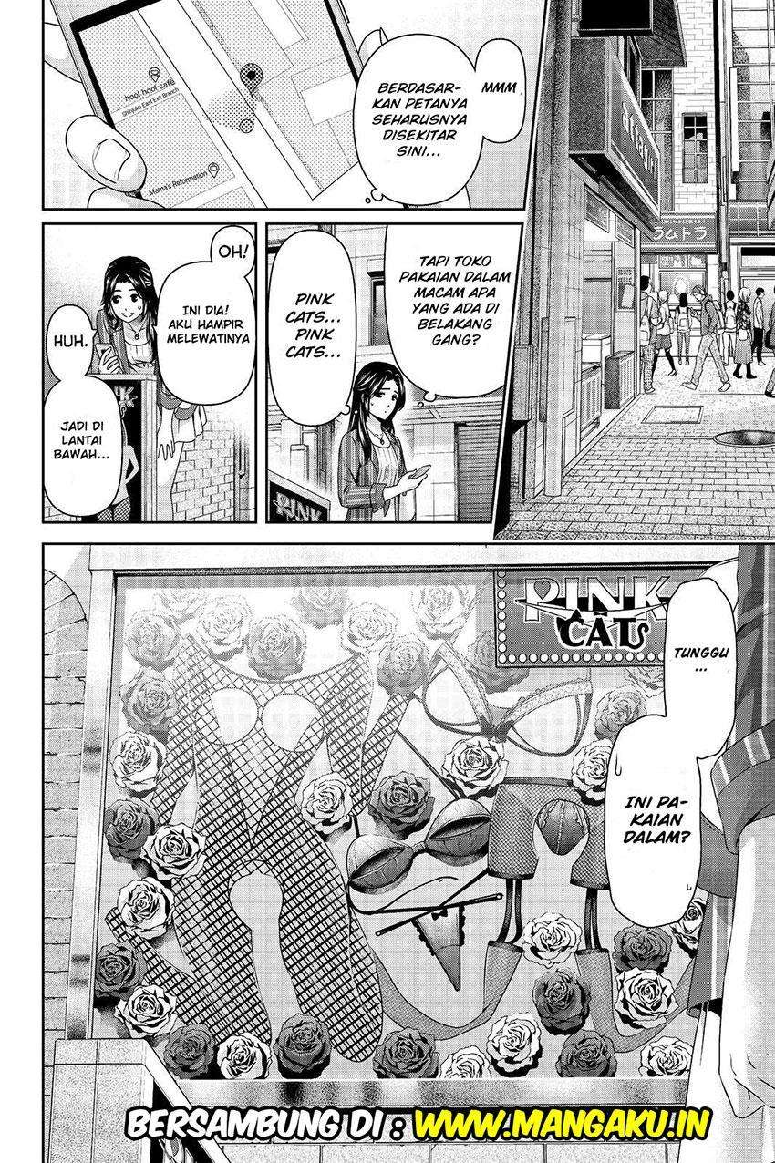 Domestic na Kanojo Chapter 193 Gambar 17