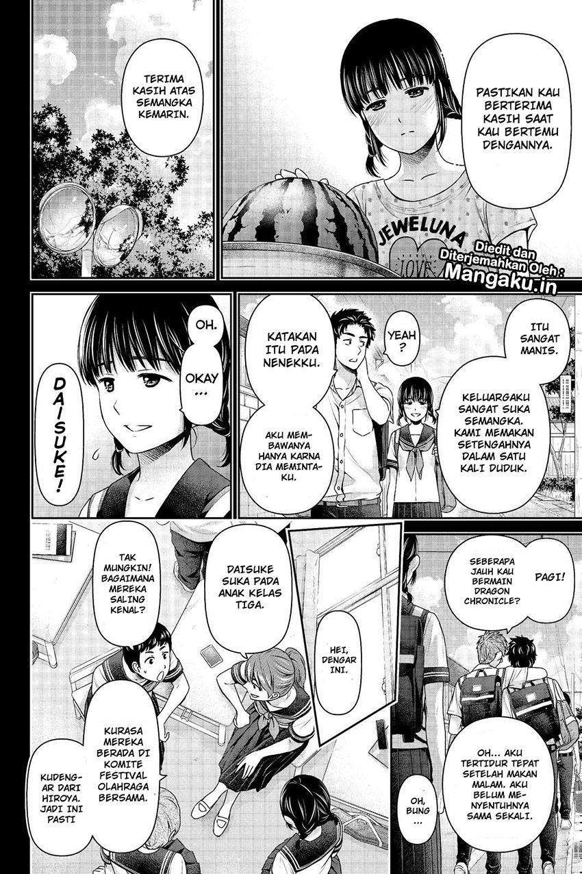 Domestic na Kanojo Chapter 193 Gambar 4