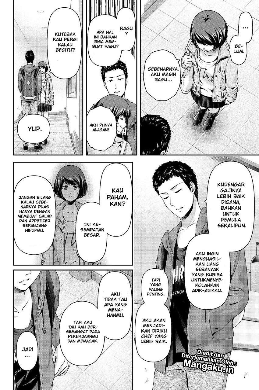 Domestic na Kanojo Chapter 192 Gambar 9