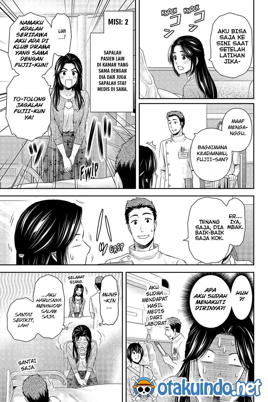 Domestic na Kanojo Chapter 190 Gambar 12