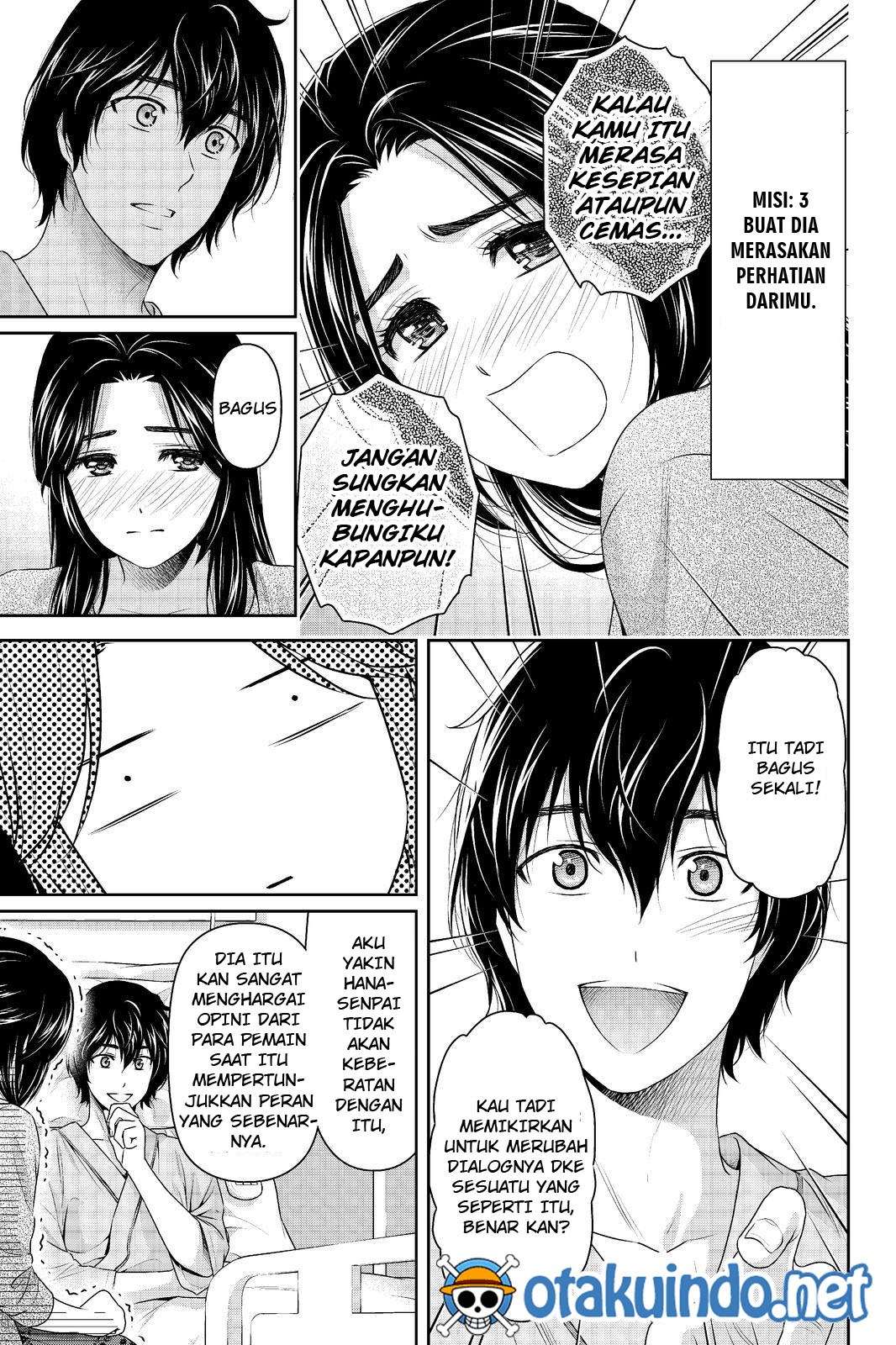 Domestic na Kanojo Chapter 190 Gambar 14