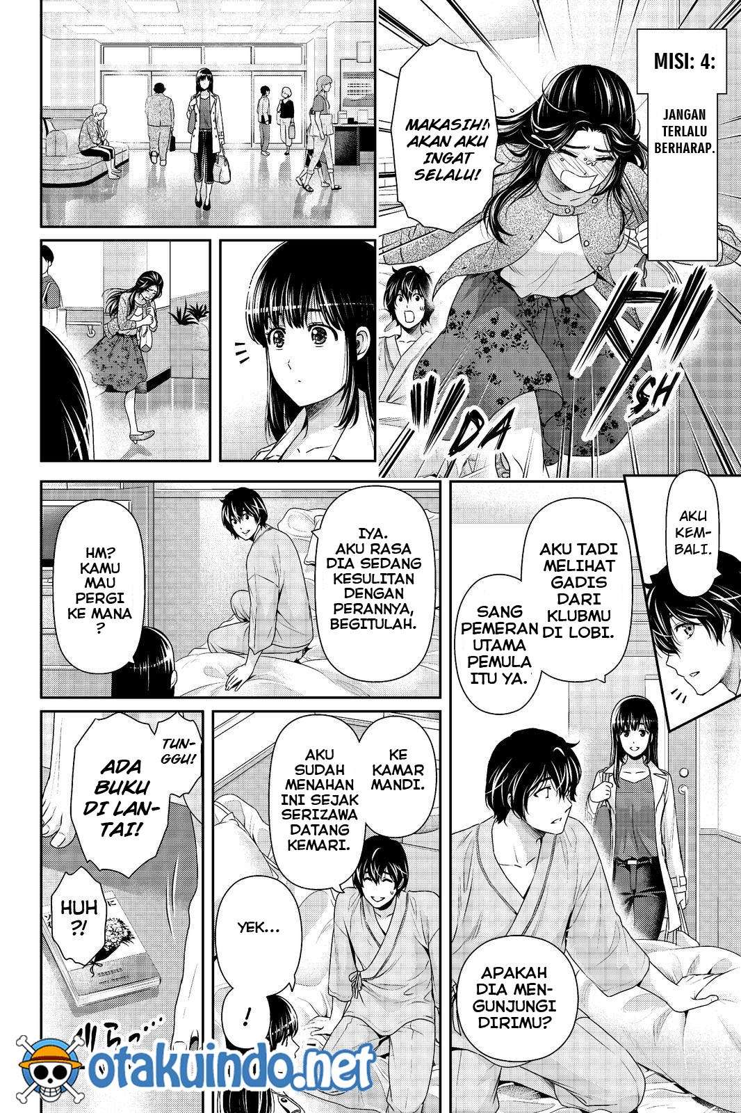 Domestic na Kanojo Chapter 190 Gambar 15