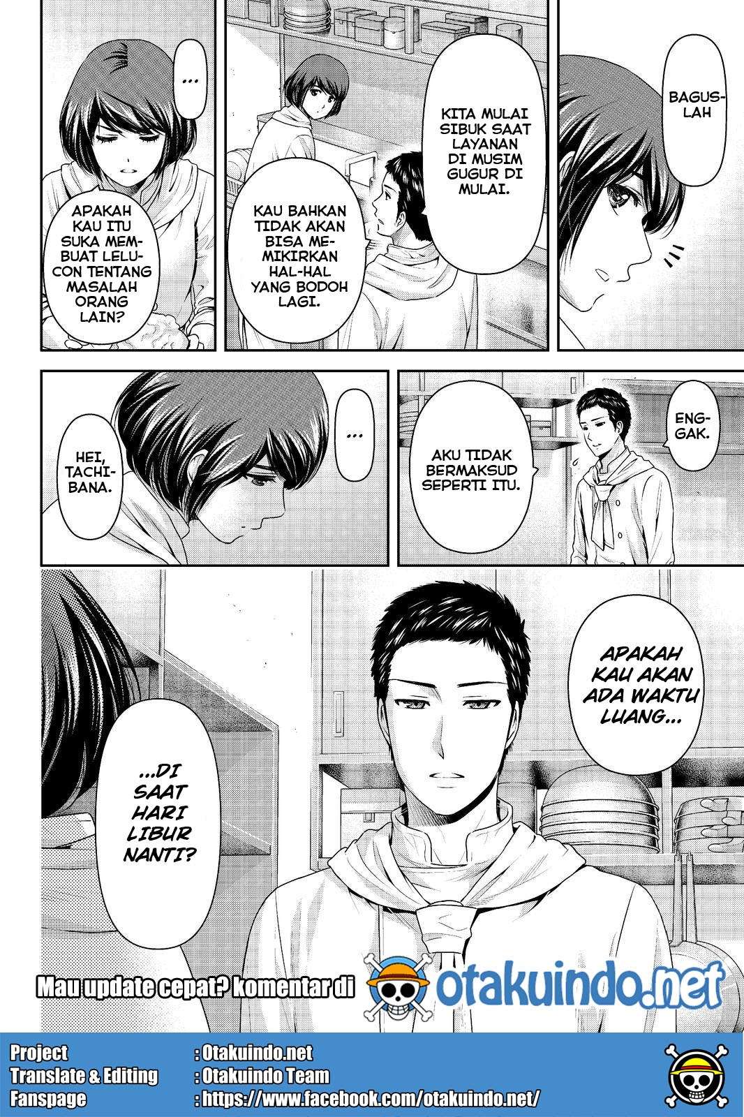 Domestic na Kanojo Chapter 190 Gambar 19