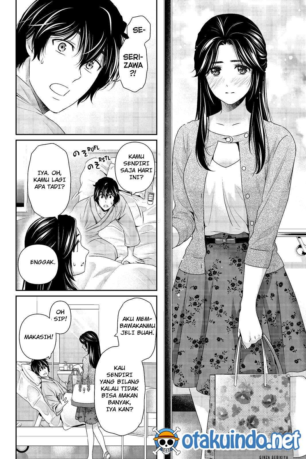 Domestic na Kanojo Chapter 190 Gambar 9