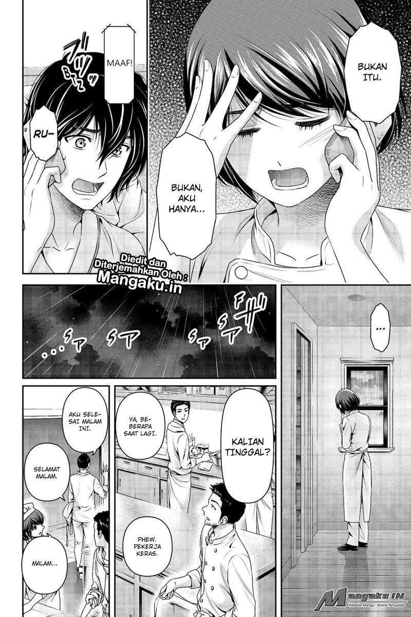 Domestic na Kanojo Chapter 189 Gambar 11