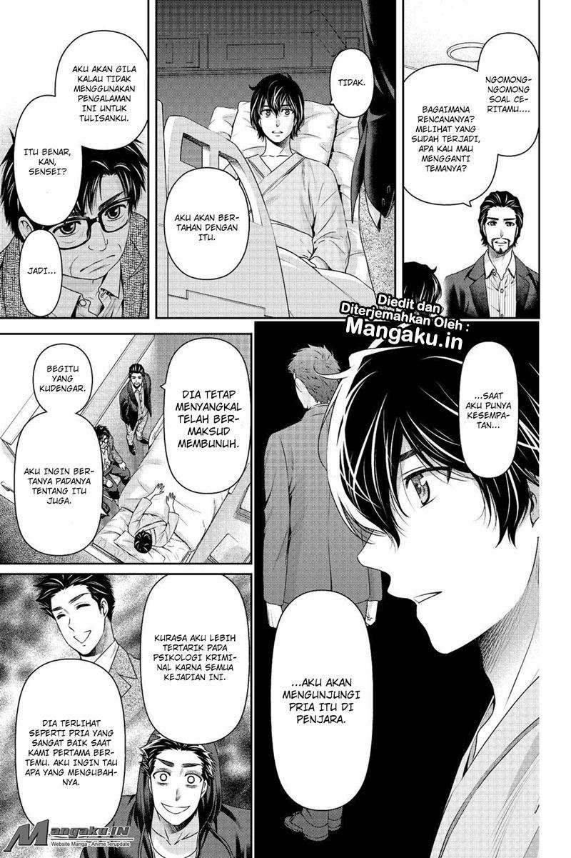 Domestic na Kanojo Chapter 189 Gambar 8