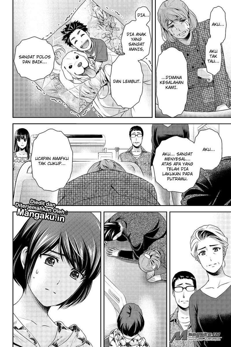 Domestic na Kanojo Chapter 187 Gambar 11
